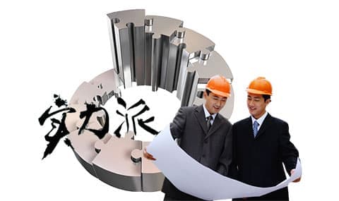 脈沖布袋除塵器廠(chǎng)家